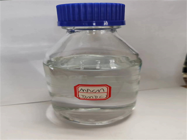 3,3'-DIMETHYL-4,4'-DIAMINO DICYCLO HEXYLMETHANE